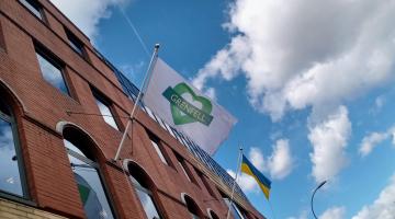 Grenfell flag at 145 King Street, Hammersmith