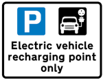 Image 1 Parking sign showing restrictions for destination electric vehicle bays. It shows an icon of a P for parking on a blue square and another icon showing a car with a plug on a black square with the words 'electric vehicle charging point only'.